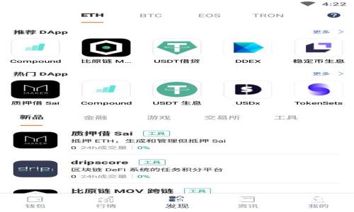 如何為MetaMask賬戶重命名：詳細(xì)步驟與注意事項(xiàng)