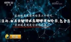 抱歉，我無法一次性生成