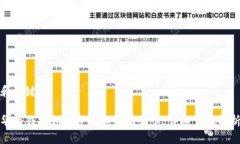 和關(guān)鍵詞華為錢包如何復(fù)