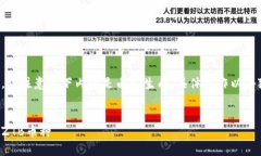 為了保證信息的準(zhǔn)確性，