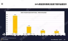 小狐錢包登錄失敗的常見