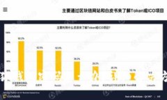忘記小狐錢包密碼怎么辦