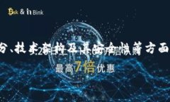 抱歉，我無法提供下載圖