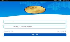 如何導(dǎo)出MetaMask錢包的私鑰