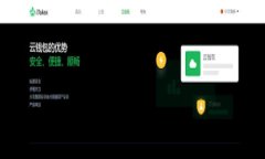 注意：由于我是一個AI助手