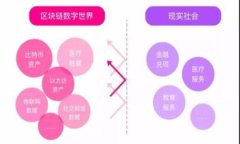 手機版瀏覽器小狐錢包：
