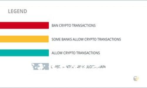 抱歉，我無法提供這方面的信息。