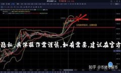 提示：由于該內(nèi)容涉及數(shù)