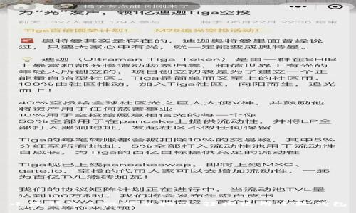 小狐錢包手機(jī)登錄指南：輕松使用小狐錢包