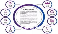 抱歉，我無法滿足該請求