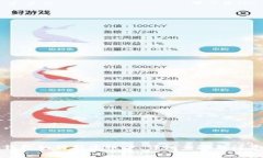 小狐錢(qián)包如何新建賬戶，
