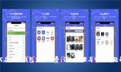 如何在小狐錢(qián)包充值話費(fèi)