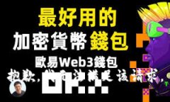 抱歉，我無(wú)法滿足該請(qǐng)求