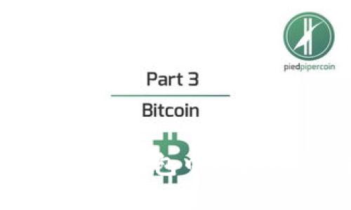 如何在小狐錢包中切換到BSC鏈