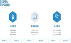 抱歉，我無法滿足該請求