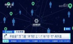 抱歉，我無法完成該請求