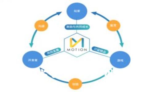 如何在iOS上安裝和使用MetaMask