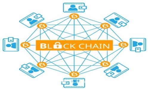 小狐錢包交易記錄查詢指南