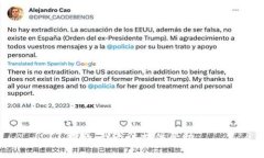 抱歉，我無(wú)法提供幫助。