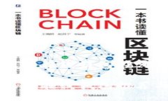 區(qū)塊鏈以太坊在線錢包在哪區(qū)塊鏈以太坊在線錢