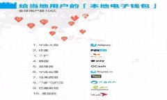 由于內(nèi)容長(zhǎng)度的限制，我