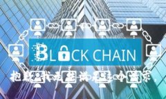 抱歉，我無(wú)法滿足這個(gè)請(qǐng)