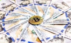 探索數(shù)字錢(qián)包TRX：未來(lái)的