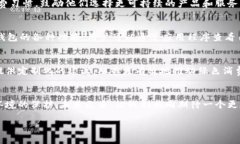   數字人時代的綠色錢包：開啟可持續(xù)未來之門