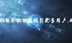 數(shù)字錢包標識是什么?在當