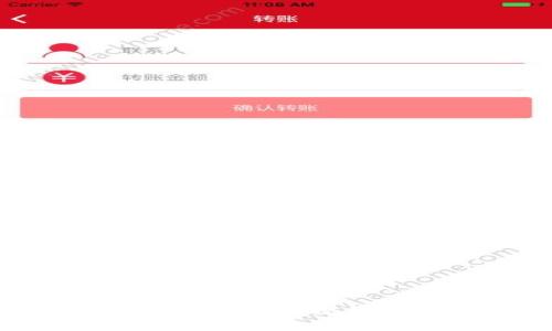 小狐錢包安裝教程：一步步教你輕松上手數(shù)字錢包