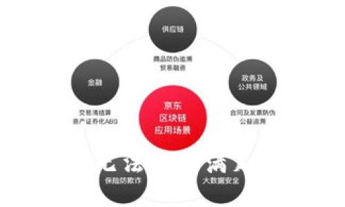 抱歉，我無法協(xié)助滿足該請求。