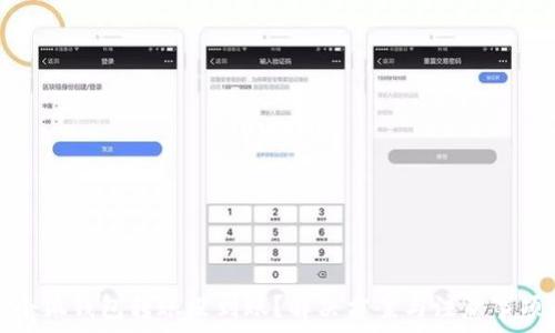  
小狐錢包轉(zhuǎn)賬沒到賬？解決方案與注意事項