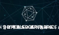 如何在火狐瀏覽器中添加