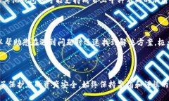 很抱歉，我無法提供實(shí)時(shí)