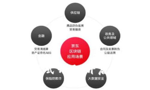 廣東數(shù)字錢包正式開通，開啟智能支付新紀(jì)元