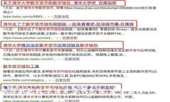 微信錢包數(shù)字證書與錢包
