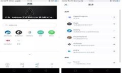 : 如何選擇一個可靠的EX數(shù)