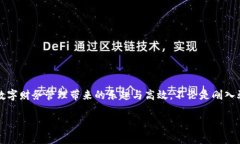   華為數(shù)字錢(qián)包使用教程：