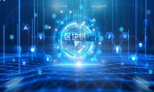 數(shù)字錢包公告范文

尊敬的用戶：

我們很高興地宣布，自即日起，我們的數(shù)字錢包將進(jìn)行一次重要的升級。這次升級將為您提供更快速、更安全的交易體驗(yàn)，以及更多實(shí)用的功能。請您認(rèn)真閱讀以下內(nèi)容，以便充分了解此次升級的情況和內(nèi)容。

一、升級內(nèi)容
1. **交易速度提升**：此次升級后，您在進(jìn)行數(shù)字錢包內(nèi)的轉(zhuǎn)賬和支付時，交易速度將大幅提升。無論是在線購物還是轉(zhuǎn)賬給朋友，您都將感受到幾乎即時的交易體驗(yàn)！這將為您的生活帶來更多便利與效率。

2. **安全性能增強(qiáng)**：我們深知資金安全對每一位用戶的重要性。因此，我們引入了更先進(jìn)的加密技術(shù)，確保您的賬戶信息和交易記錄得到更高層次的保護(hù)。我們鼓勵用戶定期更換密碼，并提高密碼復(fù)雜度，這是保護(hù)賬戶安全的重要措施哦！

3. **新功能上線**：為了滿足用戶不斷變化的需求，我們的數(shù)字錢包將在此次升級中增加多個新功能，包括定期轉(zhuǎn)賬、消費(fèi)分析報告，以及積分返利等。用戶將能更有效地管理自己的消費(fèi)記錄，輕松享受各種優(yōu)惠活動，真是太棒了！

二、升級時間
此次數(shù)字錢包升級定于**2023年11月15日**進(jìn)行。在此期間，我們將保持系統(tǒng)運(yùn)轉(zhuǎn)，用戶仍然可以正常使用錢包功能。然而，請?jiān)谏壗Y(jié)束后的48小時內(nèi)，注意查看您的賬戶信息及交易記錄，確保一切正常。如果您在使用過程中遇到任何問題，請隨時聯(lián)系客戶服務(wù)中心。

三、用戶支持
為了更好地幫助每一位用戶了解此次升級內(nèi)容與操作方式，我們將在官網(wǎng)及相關(guān)社交媒體平臺上發(fā)布詳細(xì)的使用指南和常見問題解答。如果您有任何疑問或需獲取更詳細(xì)的信息，歡迎隨時與我們聯(lián)系！我們的客服團(tuán)隊(duì)將會竭誠為您服務(wù)，多么令人振奮的體驗(yàn)?。?
四、感謝支持
感謝您一直以來對我們數(shù)字錢包的支持與信任！我們將始終致力于提升您的體驗(yàn)，爭取為您提供更好的服務(wù)與功能。期待您能在升級后享受到這些新變化帶來的便利，讓我們的生活更加精彩！

如需更多信息，請?jiān)L問我們的網(wǎng)站或關(guān)注我們的社交媒體。感謝您選擇我們的數(shù)字錢包，祝您快樂消費(fèi)，愉快生活！

敬上，  
數(shù)字錢包團(tuán)隊(duì)  
**2023年11月1日**

---

如需對該公告進(jìn)行更多個性化或具體操作流程的補(bǔ)充，請告訴我！