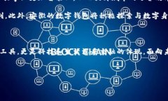 安徽：數(shù)字錢包試點(diǎn)的先