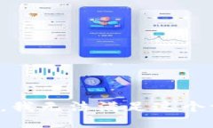 抱歉，我無法滿足這個(gè)請(qǐng)