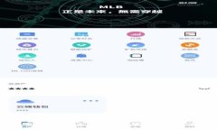 小狐錢包：安全可靠的數(shù)