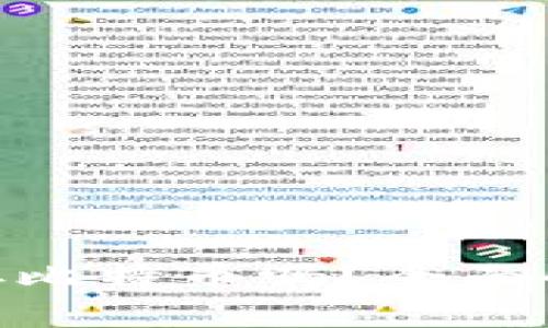 MetaMask能存比特幣嗎？全面解析與使用指南