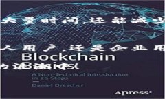   如何在VBA中實現(xiàn)轉賬到小