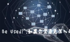 區(qū)塊鏈錢包的英文表述為