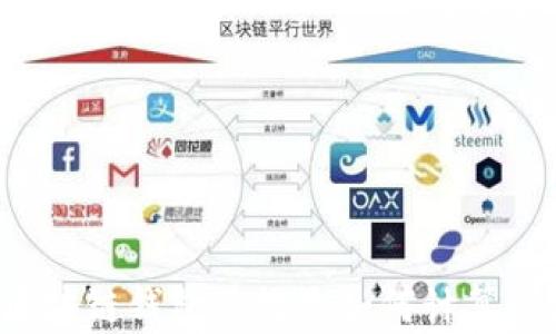 
區(qū)塊鏈錢包總數(shù)是如何計(jì)算的？