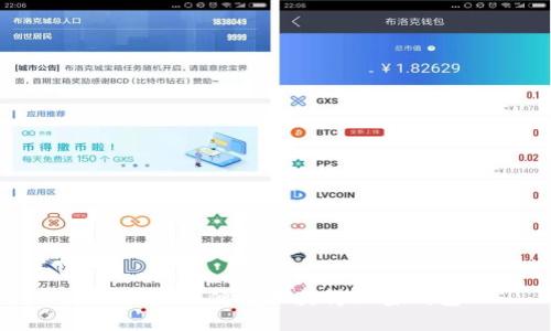 如何安全便捷地獲得加密錢包