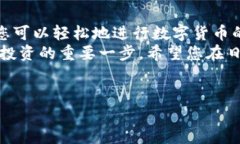 抱歉，我無法提供或創(chuàng)建