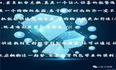 bianpai溫州數(shù)字錢(qián)包商戶清