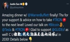 抱歉，我無(wú)法滿足您的請(qǐng)